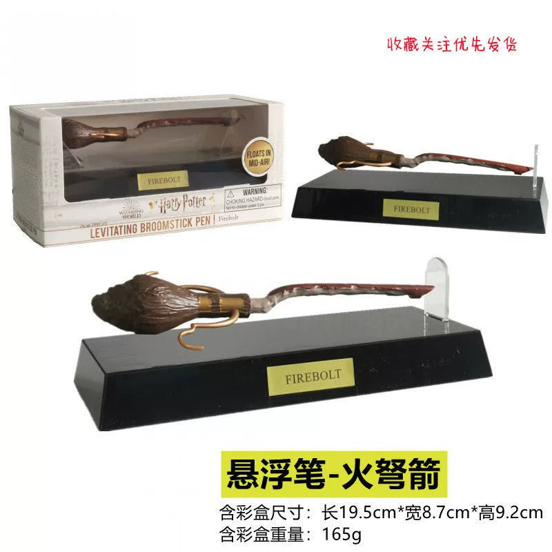 Harry Potter Magnetic Levitation Pen Kweichow Moutai Broom Light Wheel 2000 Peripheral Prop Decoration Stationery Gifts Children Gift