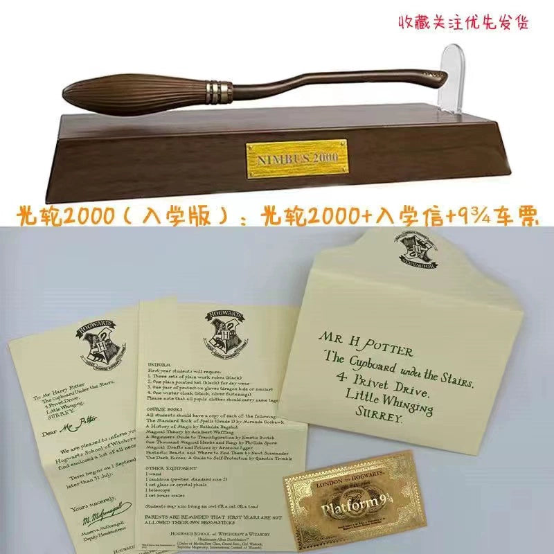 Harry Potter Magnetic Levitation Pen Kweichow Moutai Broom Light Wheel 2000 Peripheral Prop Decoration Stationery Gifts Children Gift