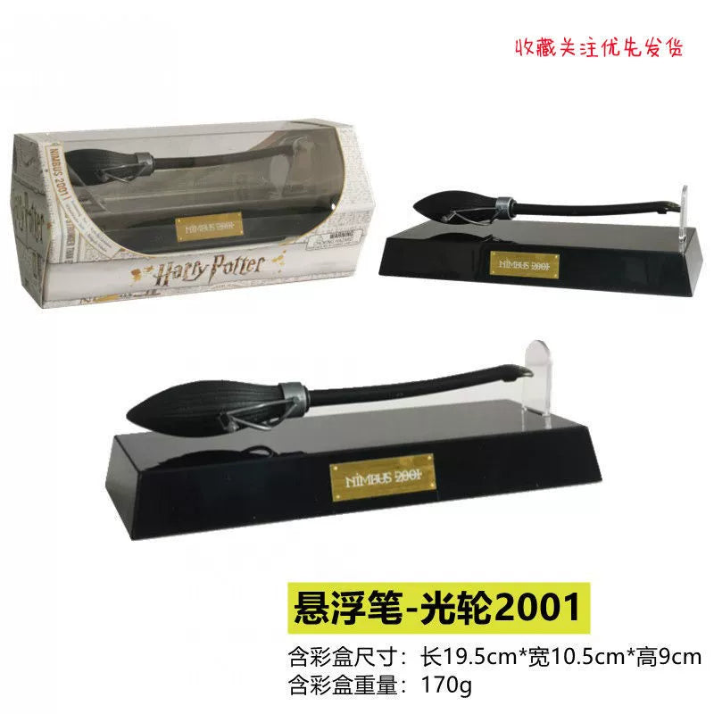 Harry Potter Magnetic Levitation Pen Kweichow Moutai Broom Light Wheel 2000 Peripheral Prop Decoration Stationery Gifts Children Gift