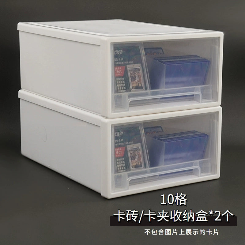 Super Large Capacity Game King Cassette Card Clamp Brick Storage Box Card Ptcg Pokemon Ultraman Magic: The Gathering Box