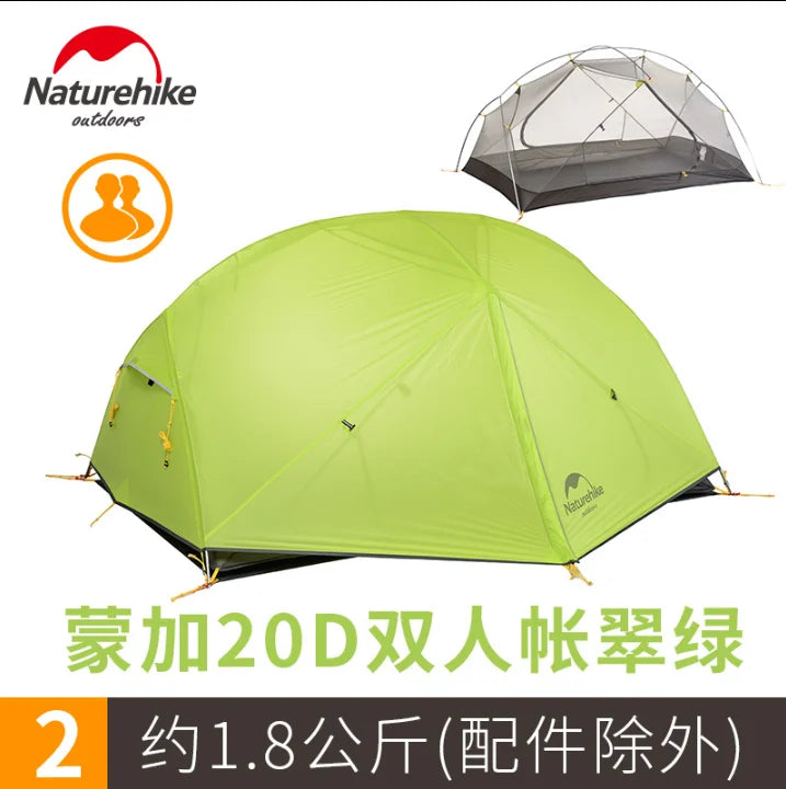 Naturehike-Mongar 2 Camping Tent, Double Layers, Waterproof, Ultralight Dome Tent, 2 Person